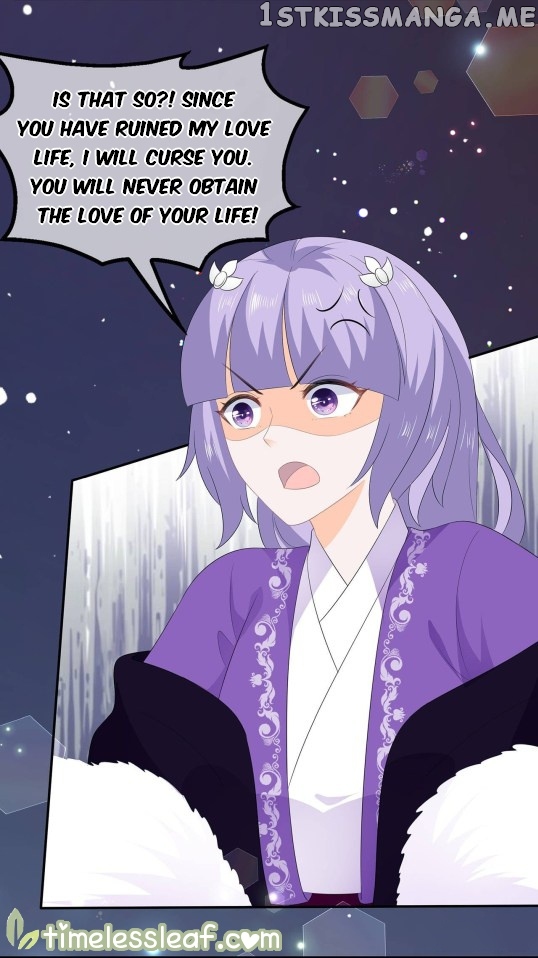 Fox Concubine, Don’t Play With Fire chapter 61.5 - page 7