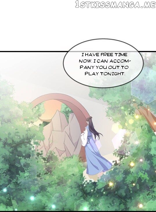 Fox Concubine, Don’t Play With Fire chapter 60.5 - page 13