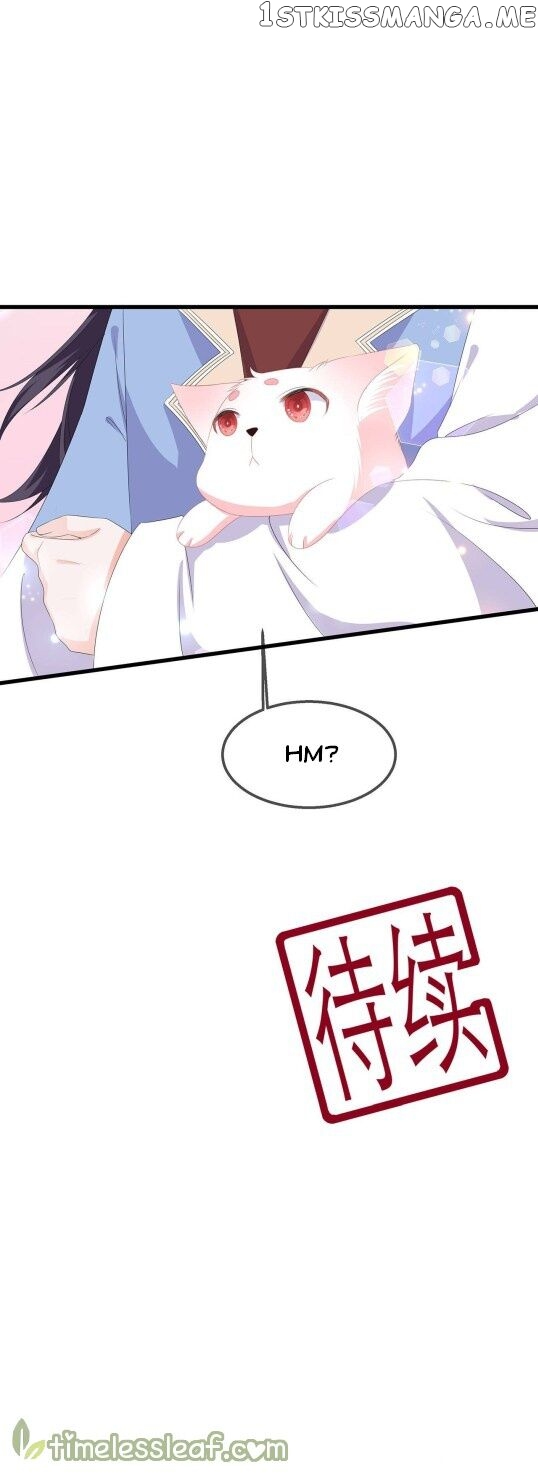 Fox Concubine, Don’t Play With Fire chapter 60.5 - page 15