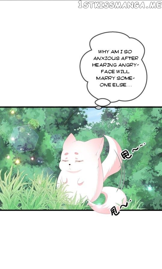 Fox Concubine, Don’t Play With Fire chapter 60.5 - page 2
