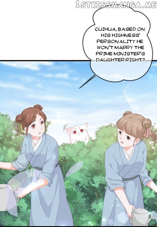Fox Concubine, Don’t Play With Fire chapter 60.5 - page 4