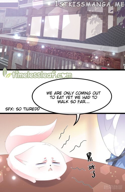 Fox Concubine, Don’t Play With Fire chapter 40 - page 11
