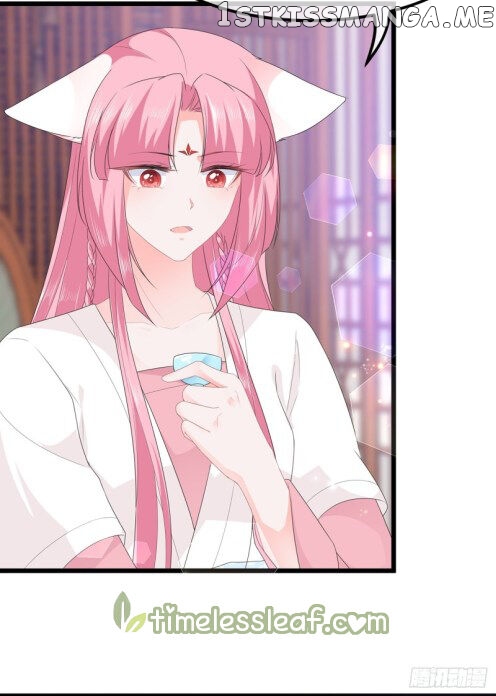 Fox Concubine, Don’t Play With Fire chapter 40 - page 3