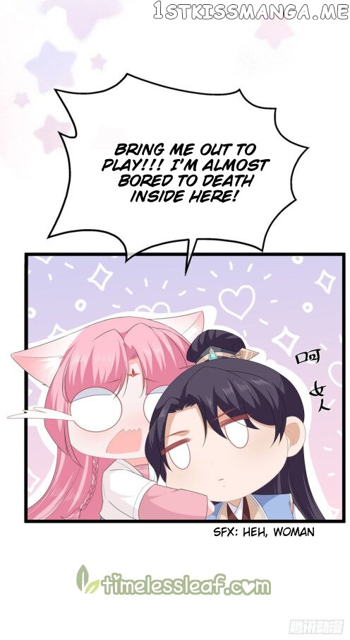 Fox Concubine, Don’t Play With Fire chapter 40 - page 9