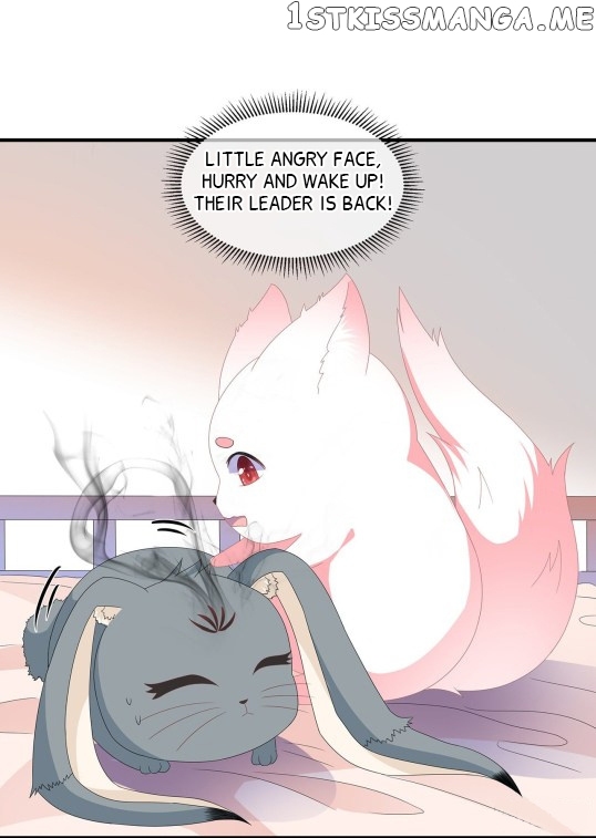 Fox Concubine, Don’t Play With Fire chapter 86 - page 1