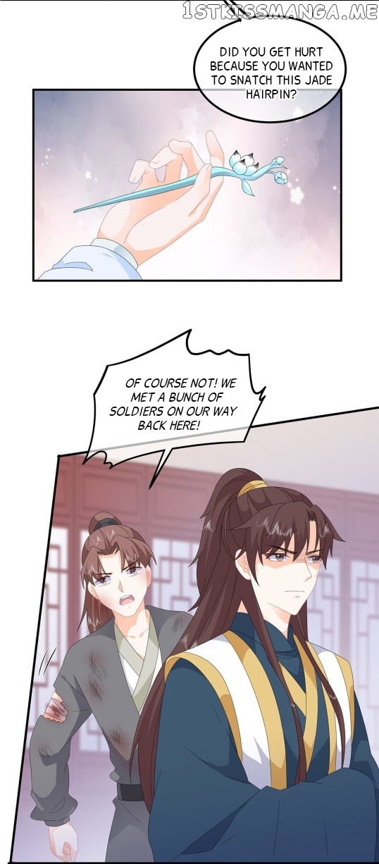 Fox Concubine, Don’t Play With Fire chapter 86 - page 12