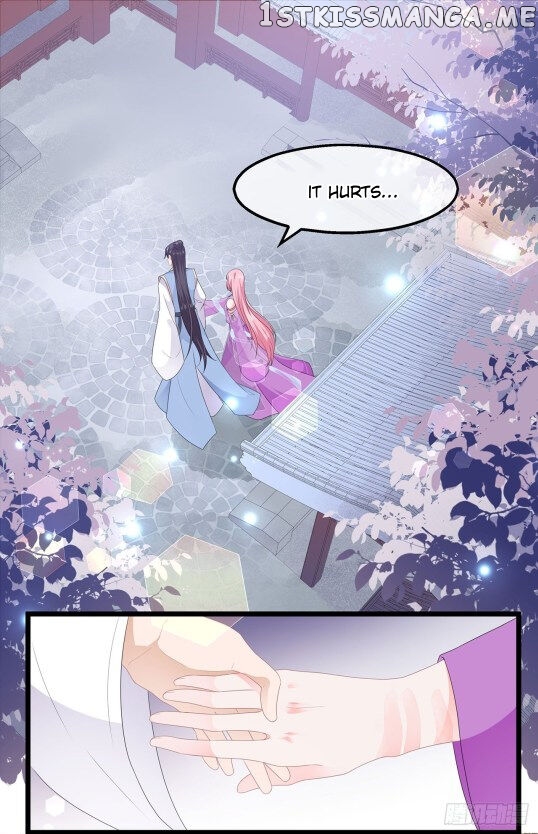 Fox Concubine, Don’t Play With Fire chapter 42 - page 1