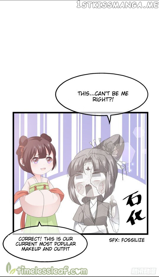 Fox Concubine, Don’t Play With Fire chapter 42 - page 11