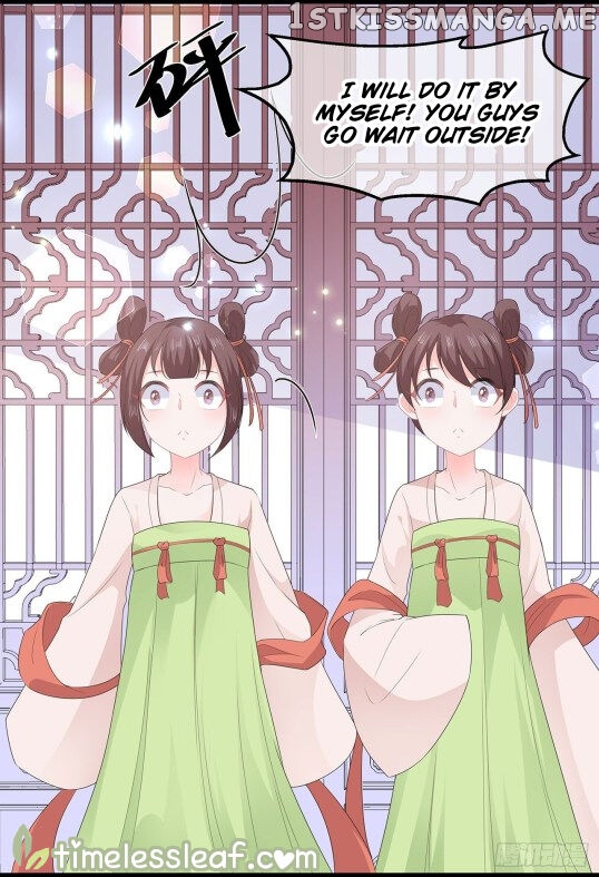 Fox Concubine, Don’t Play With Fire chapter 42 - page 12