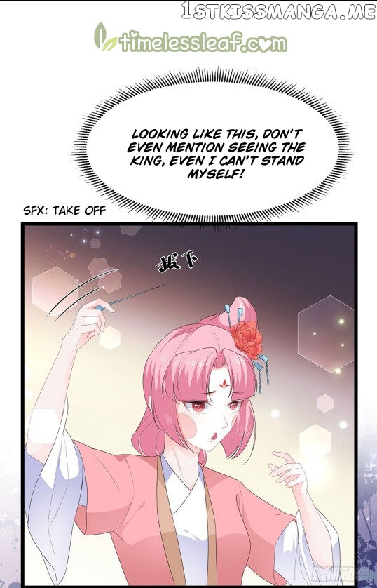 Fox Concubine, Don’t Play With Fire chapter 42 - page 13