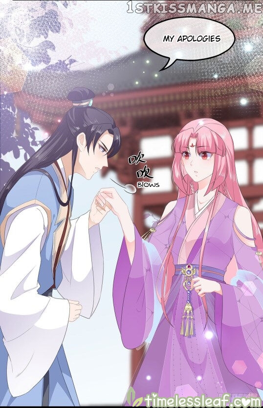 Fox Concubine, Don’t Play With Fire chapter 42 - page 2