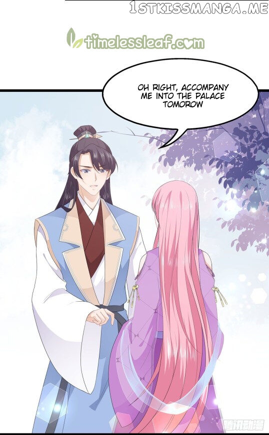 Fox Concubine, Don’t Play With Fire chapter 42 - page 4
