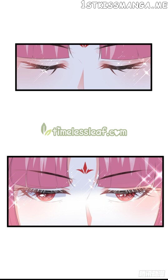 Fox Concubine, Don’t Play With Fire chapter 42 - page 9