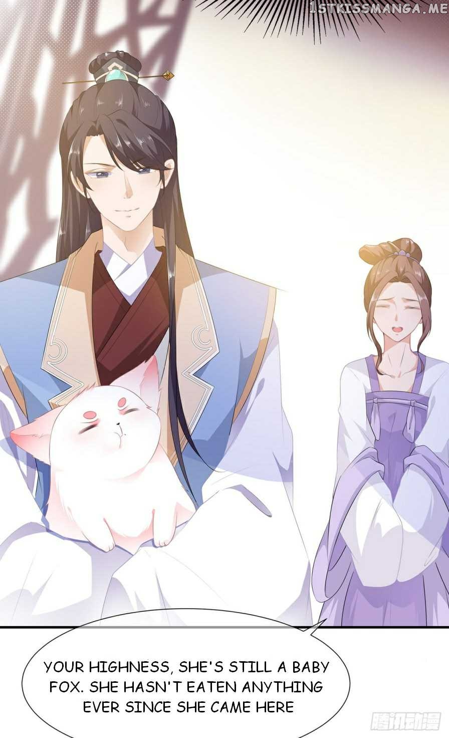 Fox Concubine, Don’t Play With Fire chapter 4.5 - page 3