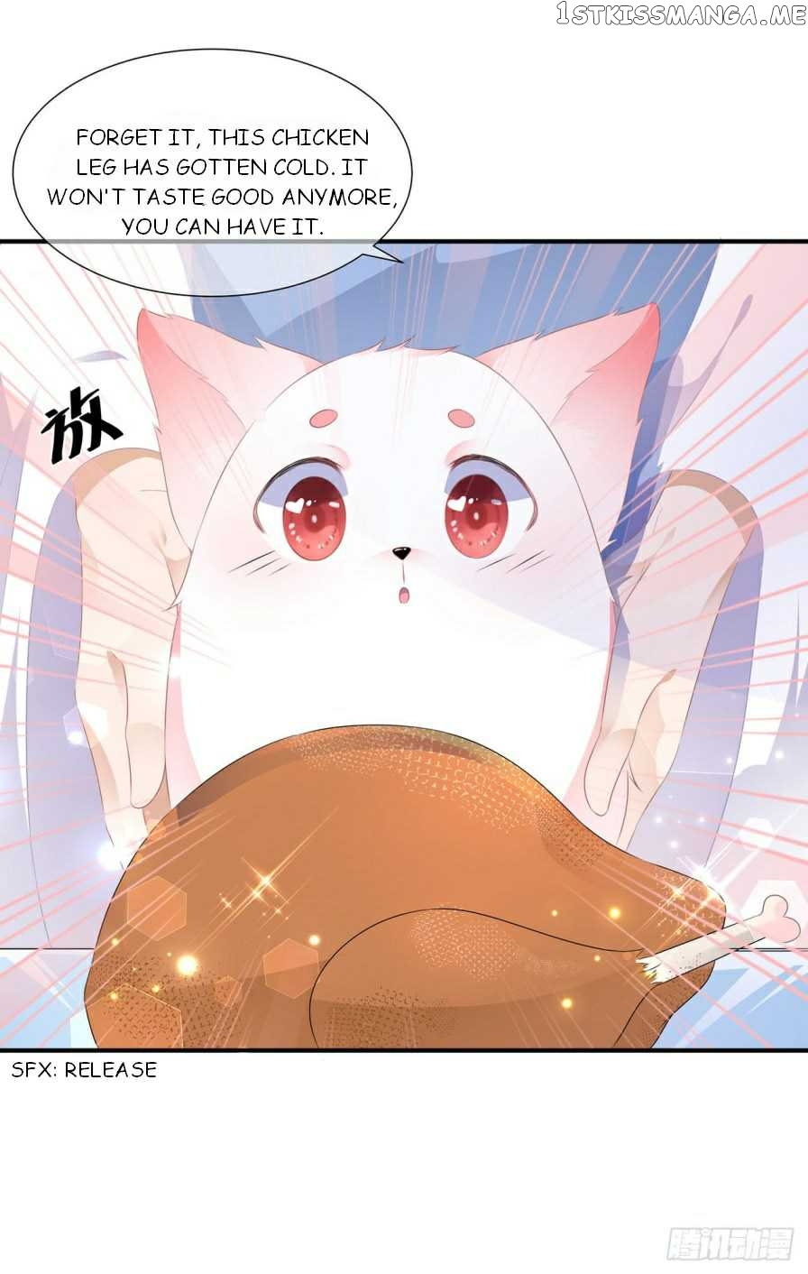 Fox Concubine, Don’t Play With Fire chapter 4.5 - page 5