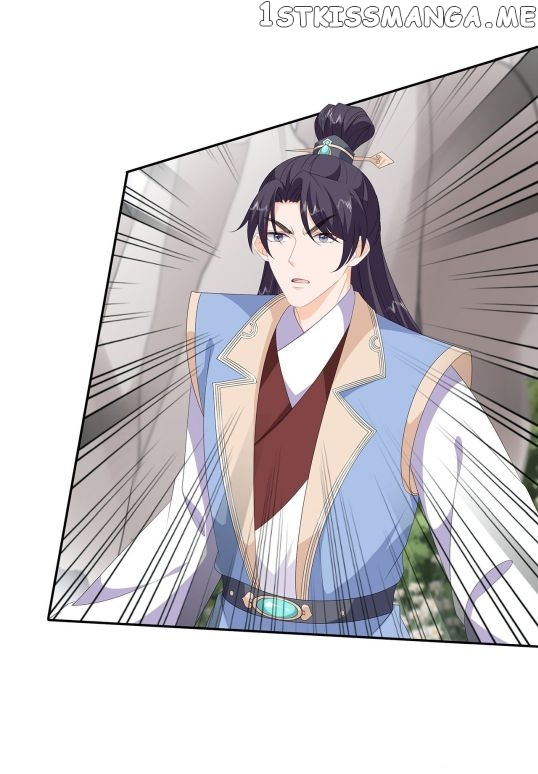 Fox Concubine, Don’t Play With Fire chapter 85.5 - page 1