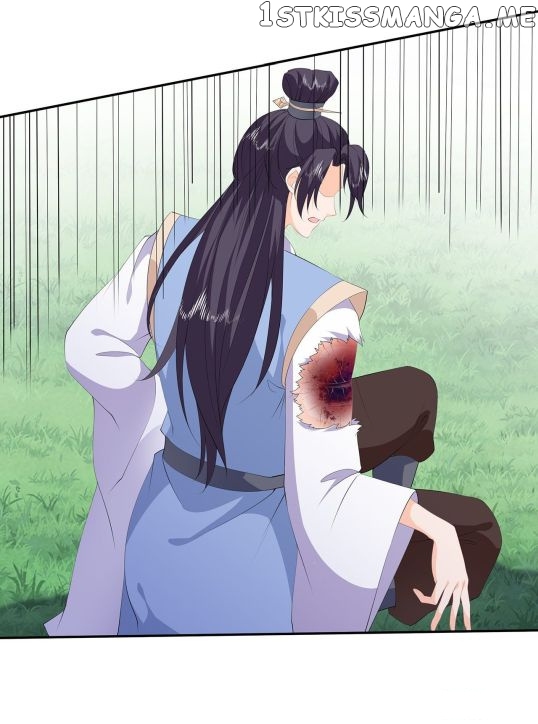 Fox Concubine, Don’t Play With Fire chapter 85.5 - page 13