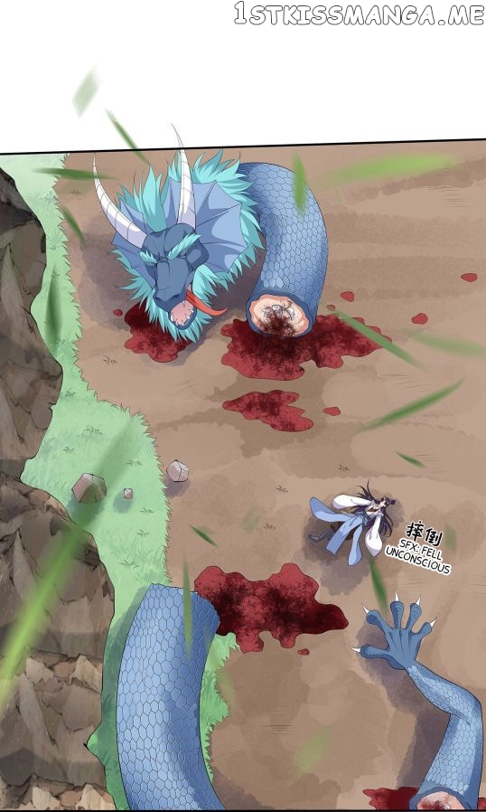 Fox Concubine, Don’t Play With Fire chapter 85.5 - page 14