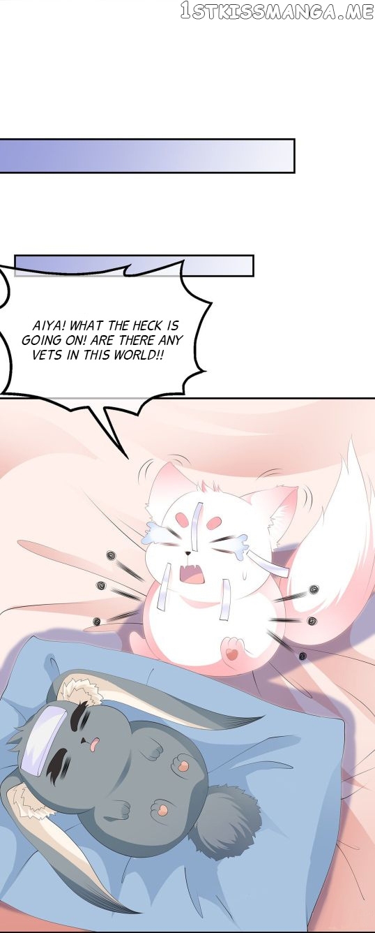 Fox Concubine, Don’t Play With Fire chapter 85.5 - page 15