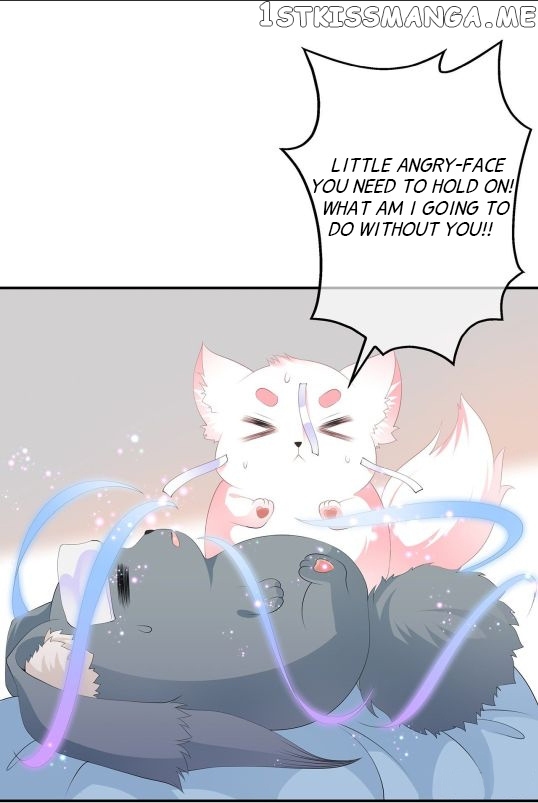 Fox Concubine, Don’t Play With Fire chapter 85.5 - page 16