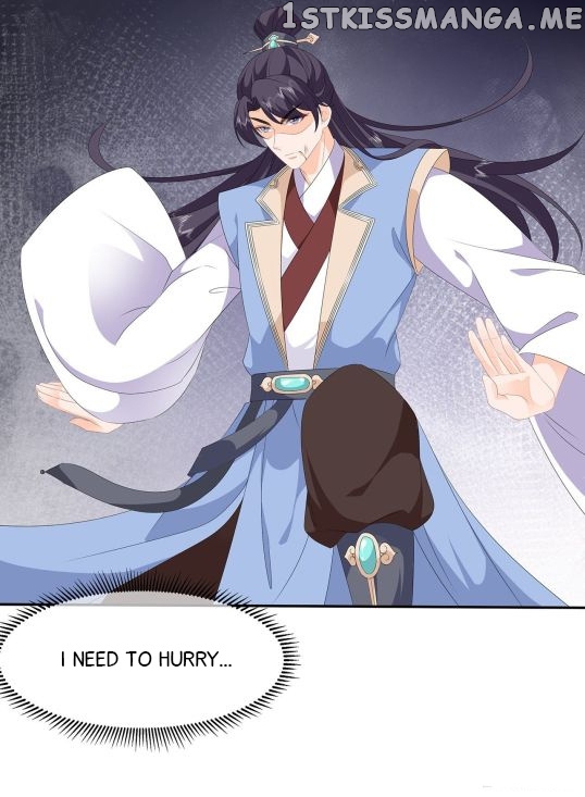 Fox Concubine, Don’t Play With Fire chapter 85.5 - page 4