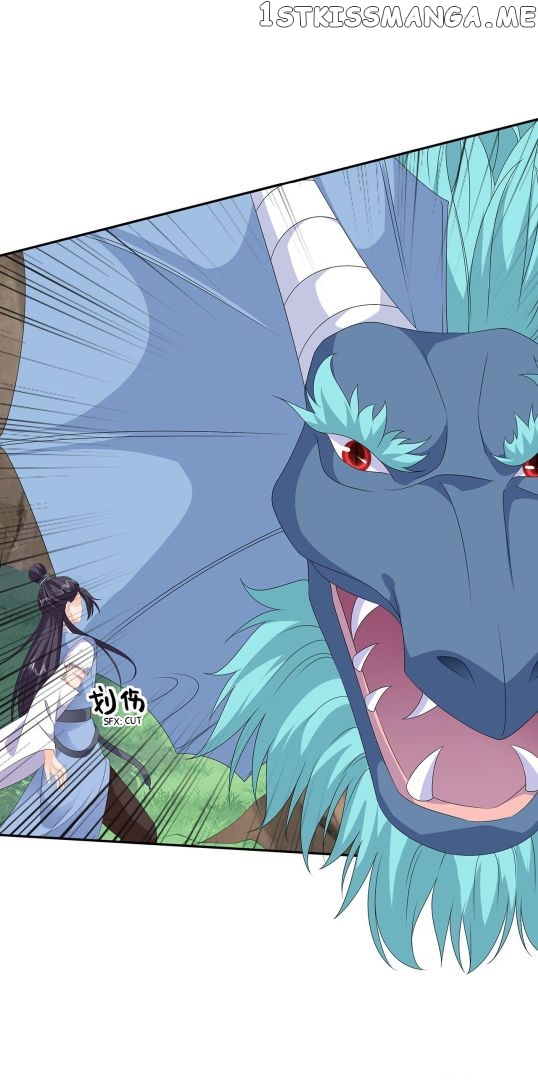 Fox Concubine, Don’t Play With Fire chapter 85.5 - page 6
