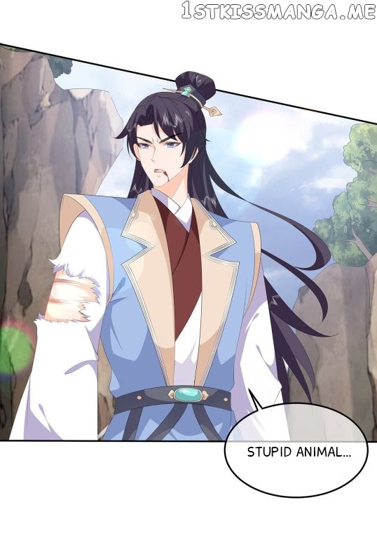 Fox Concubine, Don’t Play With Fire chapter 85.5 - page 7