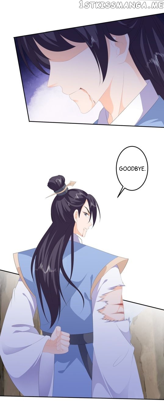 Fox Concubine, Don’t Play With Fire chapter 85.5 - page 9