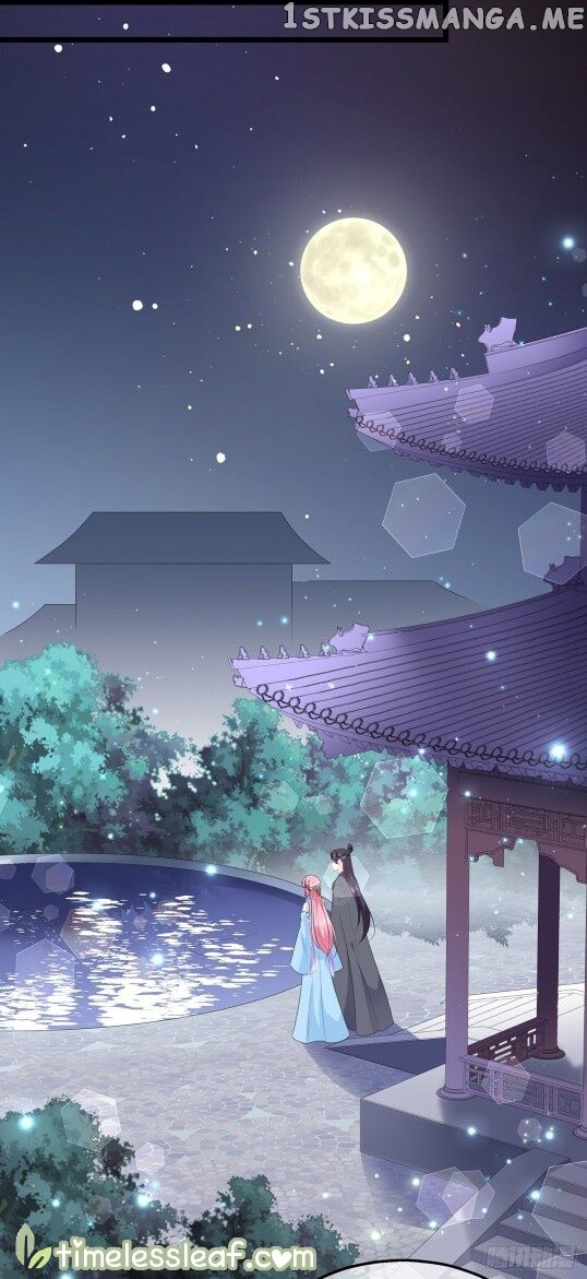 Fox Concubine, Don’t Play With Fire chapter 46.5 - page 1