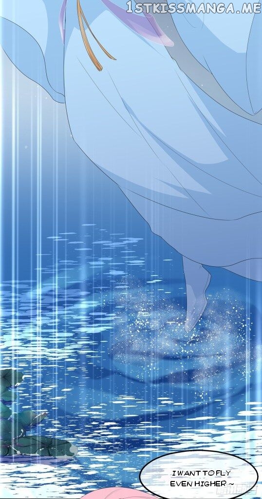 Fox Concubine, Don’t Play With Fire chapter 46.5 - page 13