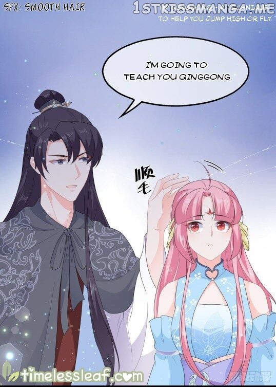 Fox Concubine, Don’t Play With Fire chapter 46.5 - page 3