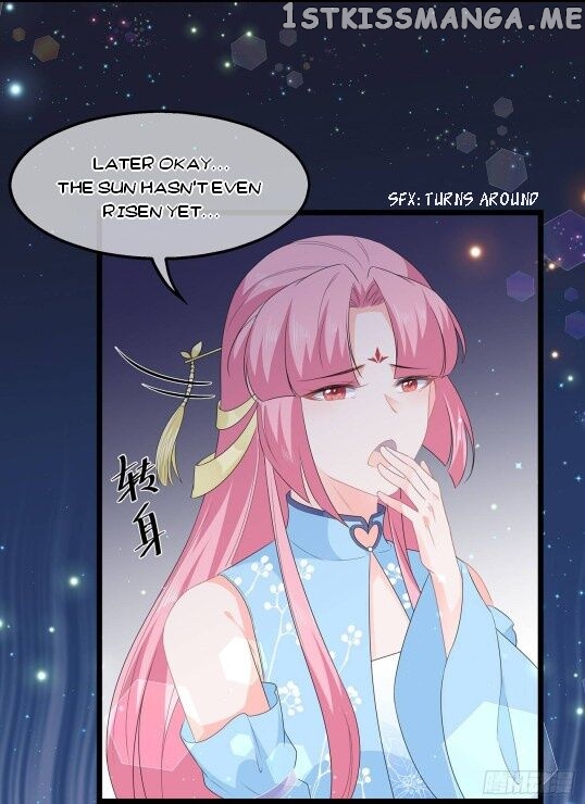 Fox Concubine, Don’t Play With Fire chapter 46.5 - page 4