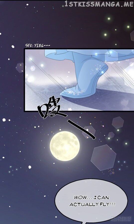 Fox Concubine, Don’t Play With Fire chapter 46.5 - page 8