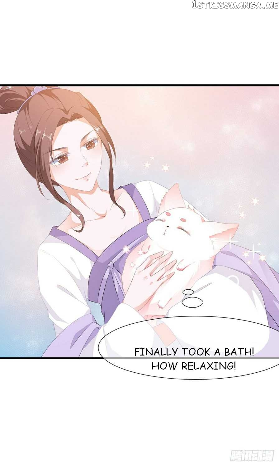 Fox Concubine, Don’t Play With Fire chapter 4 - page 1