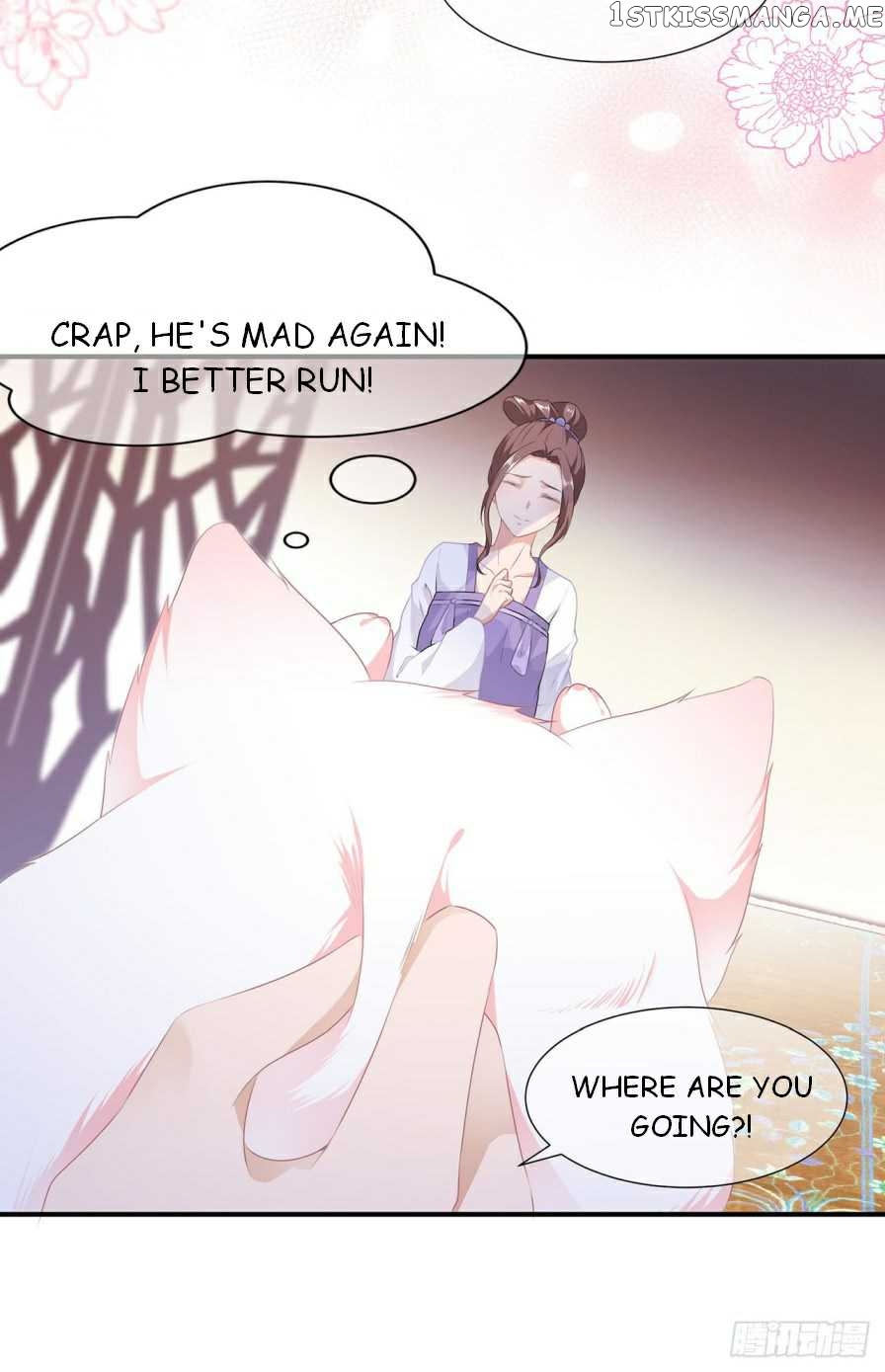 Fox Concubine, Don’t Play With Fire chapter 4 - page 13