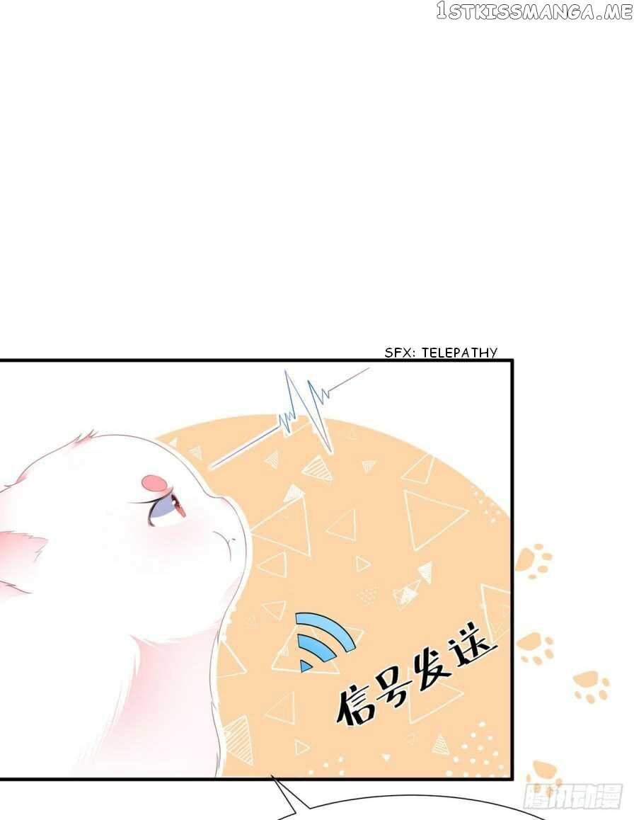 Fox Concubine, Don’t Play With Fire chapter 4 - page 4