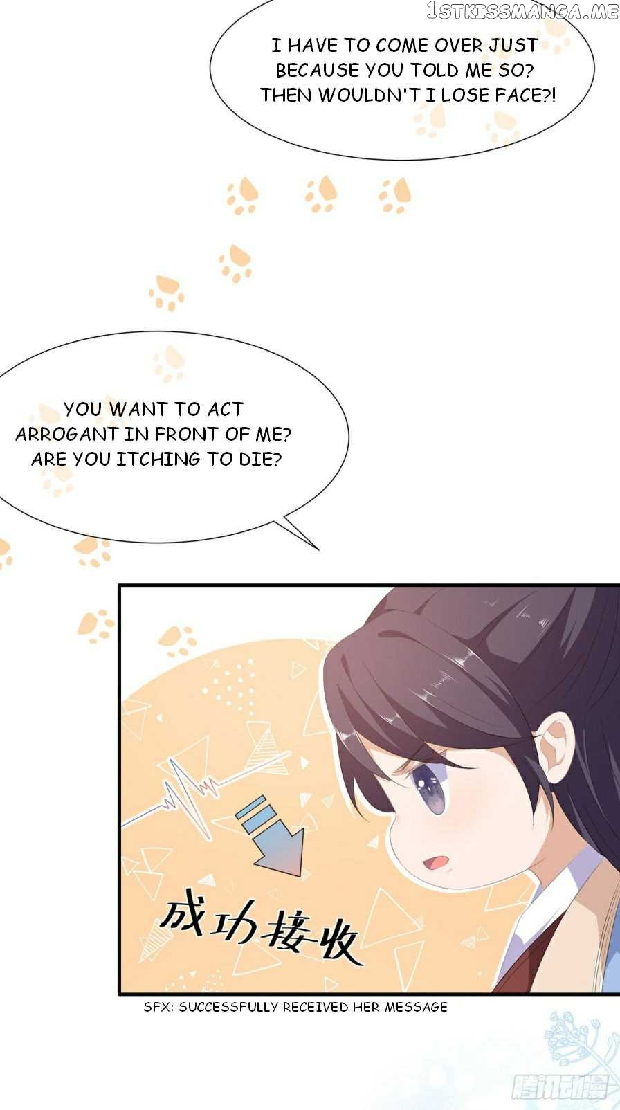 Fox Concubine, Don’t Play With Fire chapter 4 - page 5