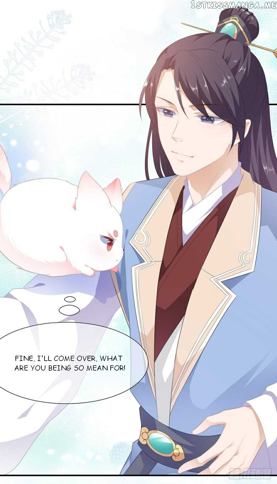 Fox Concubine, Don’t Play With Fire chapter 4 - page 6