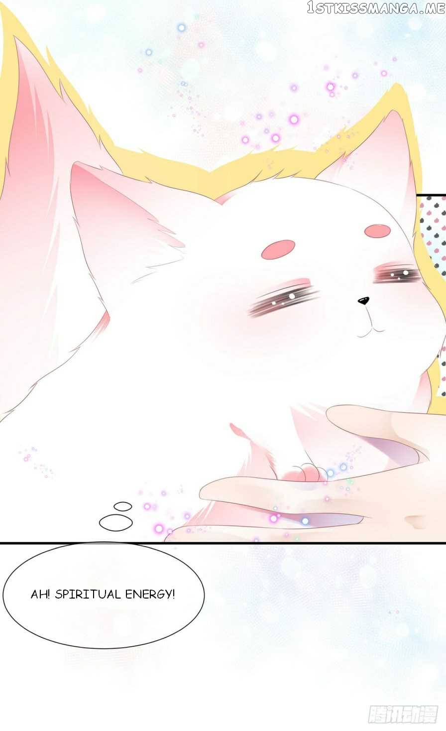 Fox Concubine, Don’t Play With Fire chapter 4 - page 7