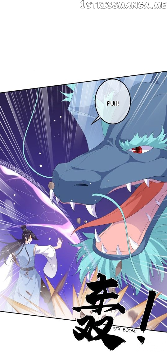 Fox Concubine, Don’t Play With Fire chapter 85 - page 14