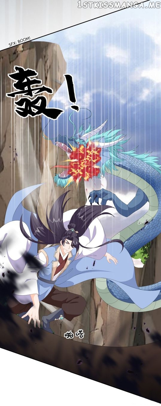 Fox Concubine, Don’t Play With Fire chapter 85 - page 18
