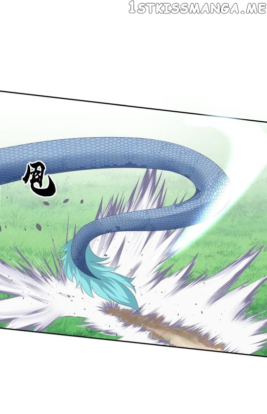 Fox Concubine, Don’t Play With Fire chapter 85 - page 19