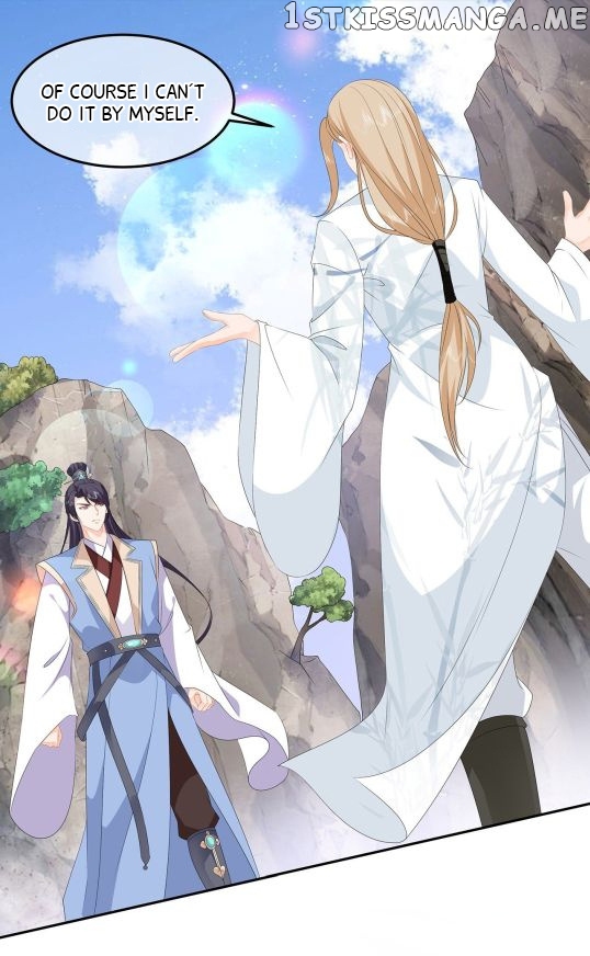 Fox Concubine, Don’t Play With Fire chapter 85 - page 3
