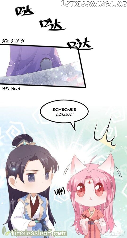 Fox Concubine, Don’t Play With Fire chapter 39.5 - page 1