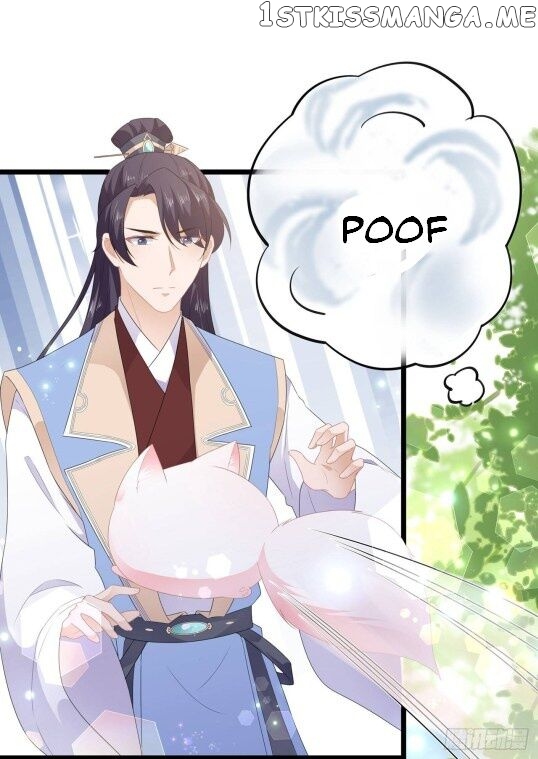 Fox Concubine, Don’t Play With Fire chapter 39.5 - page 2