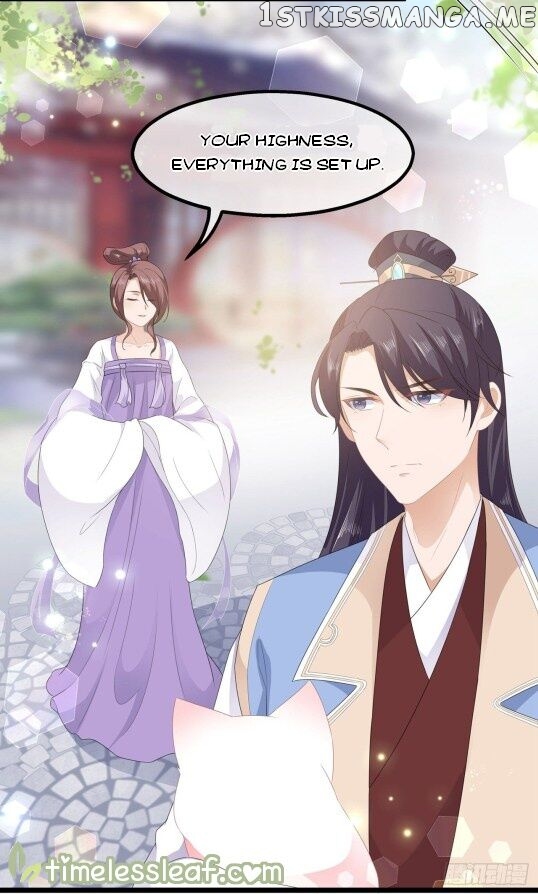 Fox Concubine, Don’t Play With Fire chapter 39.5 - page 3