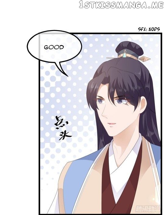 Fox Concubine, Don’t Play With Fire chapter 39.5 - page 4