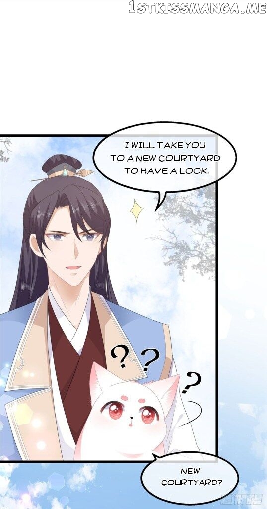 Fox Concubine, Don’t Play With Fire chapter 39.5 - page 6