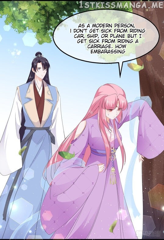 Fox Concubine, Don’t Play With Fire chapter 49.5 - page 2