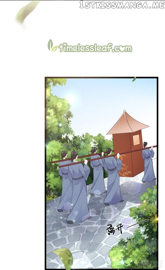 Fox Concubine, Don’t Play With Fire chapter 49.5 - page 6